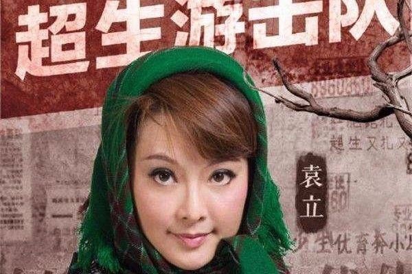 说徐帆的演技不行,这话能说得出来,徐帆的. 来自