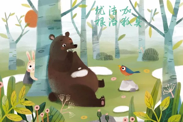 生姜真能去狐臭吗?告诉你不一样的去狐臭小妙