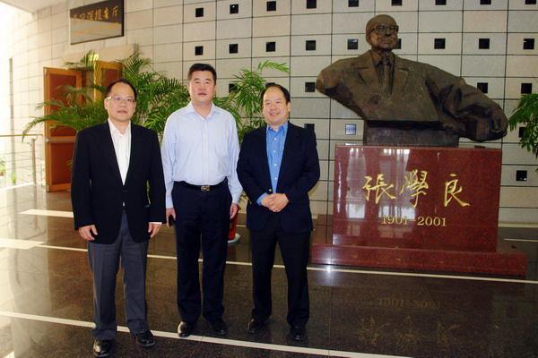 张学良长孙张居信斯坦福大学博士和郭松龄孙子相逢一笑泯恩仇