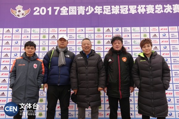 专家团队访谈中国最精品的青少年足球冠军杯赛