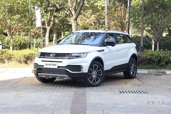 陆风x7劲越铂金版上市 售价为15.80万元