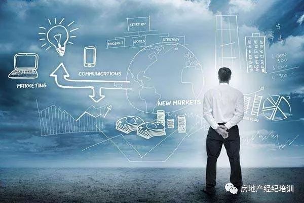 新人跑盘经验总结:不会跑盘的经纪人不是好置