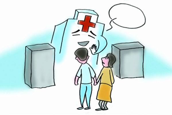 一个精神科医生,用20年,从小诊所到上市公司老板