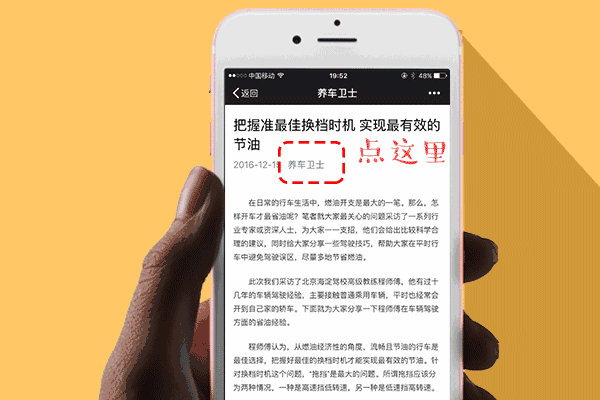 丰田汽车各个车名的含义和由来！有趣的汽车冷知识