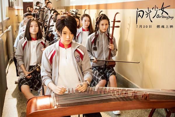 一部被宣发耽误的电影《闪光少女》, 有着国内青春片难得的好品质