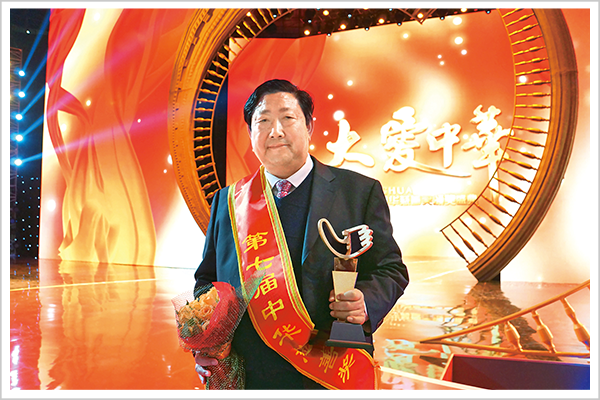 他把一瓶油做到200多亿产值,还拯救了一个产业|鲁花|孙孟全|花生_新浪