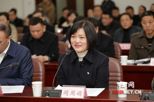 欢迎大会上,由省检察院转隶加入纪检监察战线的闻周娟在会上坦露心声