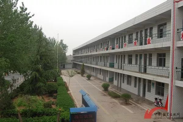 郭同久:绛县横水中学,我永远的母校