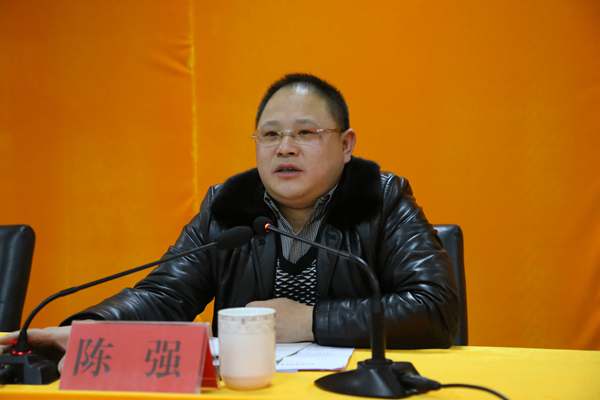 凤冈县召开2018年食品安全工作会