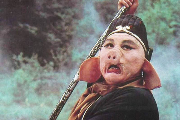 至于猪八戒这种这么明显的,由一头猪修炼而成