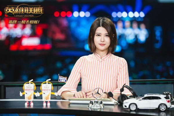 lol官方解说苏小妍辞职,下一站考研留学,场面有点想哭