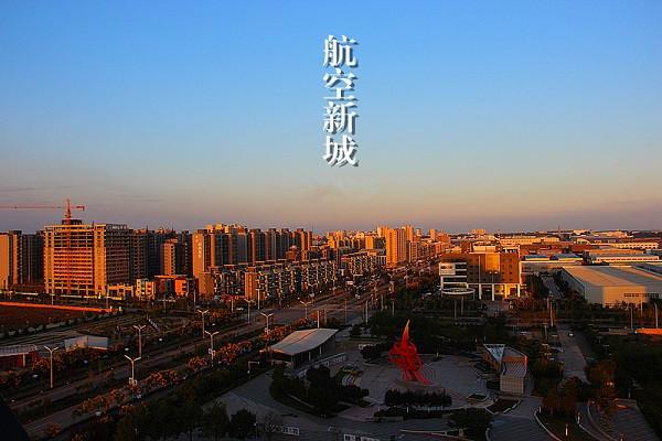 一县一品公益助农为家乡农产品喝彩中国航空城阎良甜瓜