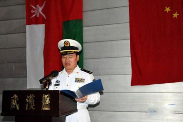 2018年晋升中将名单