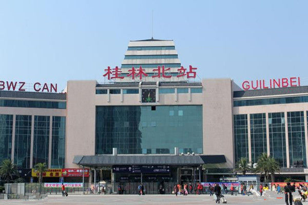 桂林为什么有八个高铁站,衡阳四个,郴州只有一个