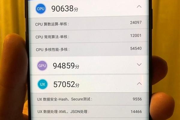 当小米mix 2s看到三星s9的跑分时 悬着的心终于放下了