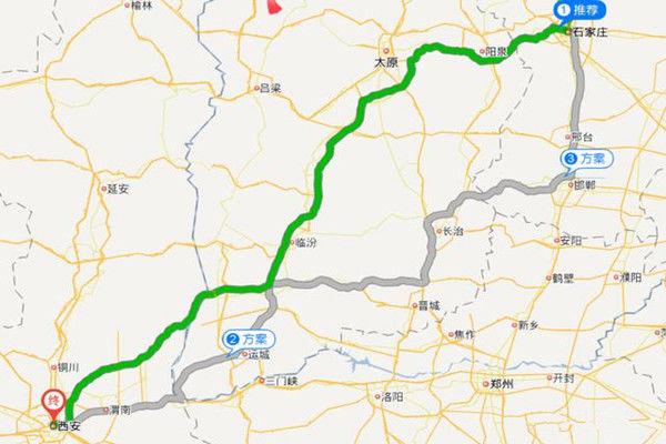石家庄开车高速去西安走哪条高速好点呢