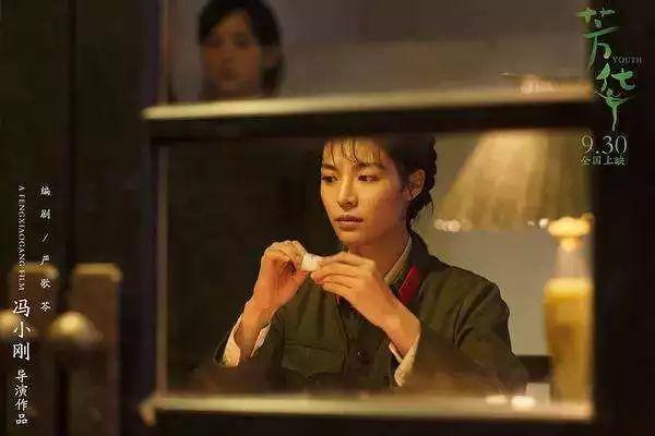 《芳华》原型杨慧揭保养秘诀,冻龄有术完全是因为这个?
