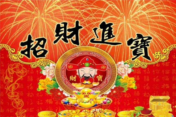 2月倒霉事不断,3月横财运不停!3大生肖,到3月就发财!