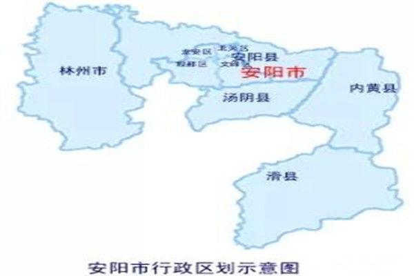 个人认为安阳地处河南省最北端,北与河北省邯郸市接壤,南邻鹤壁,西与