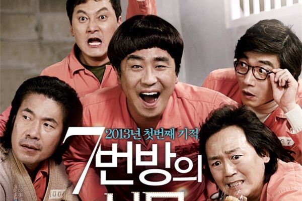 这5部豆瓣高分喜剧电影,真正做到了笑中带泪的喜剧最高境界!