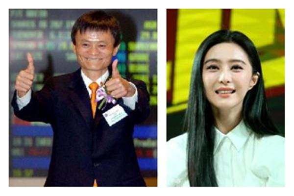 范冰冰与马云联手搅局美妆, 自创美妆品牌入驻天猫