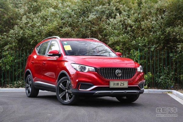 2018款名爵zs正式上市 售价7.38-11.58万元