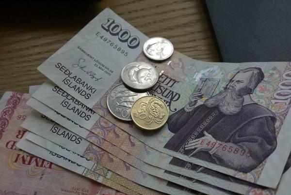 三千元人民币在冰岛能逍遥多久?嗯,还可以去泡温泉欣赏极光?