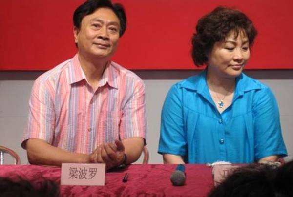 梁波罗,1938年12月31日出身,广东中隐士,国度一级演员,1959年毕业于