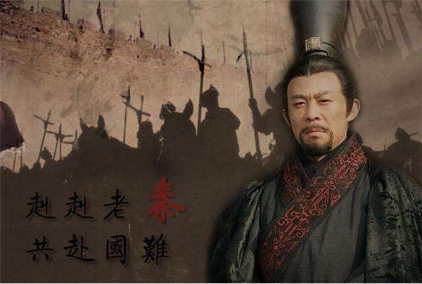 秦国|诸侯|变法_新浪新闻