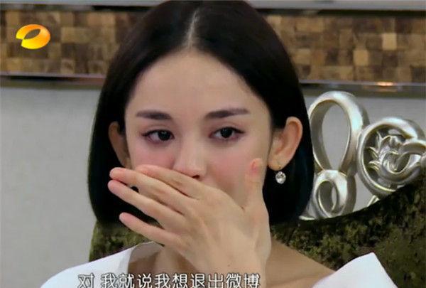 被黑粉惨撕快抑郁的明星,她差点退出娱乐圈