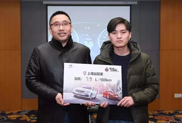 开新博瑞2小时，挑战魔都早高峰，结果油耗7.9L，连老司机也服了