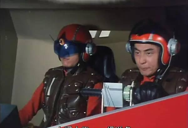 本田冠道:人间大炮,一级准备