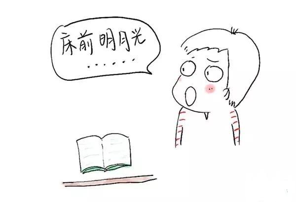 训练提高宝宝记忆力,孩子不走冤枉路,步入人生巅峰,笑看人生