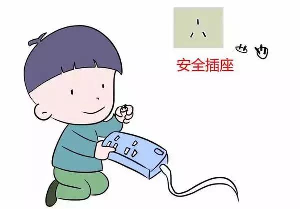 面对危险来临的时候,家长如何教会孩子临危不乱|插座|性侵|孩子_新浪