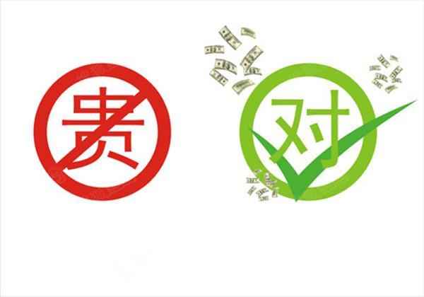 1,性价比高:一样的价格,可以买手动的高配了,而自动挡的,一般只能买低