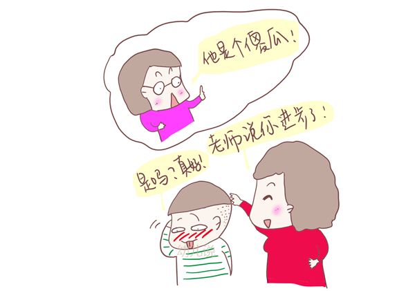 撒谎导致的结果也是好的,不会伤害到任何人",这种谎言就是善意的谎 