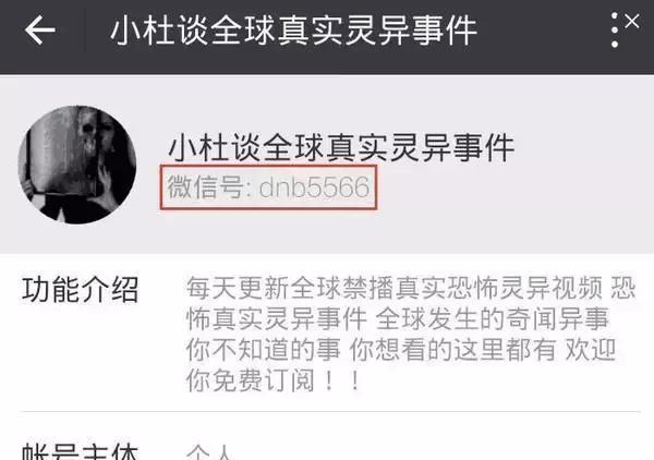 1987大兴安岭特大火灾：38年前的血色记忆揭开灾难背后惊人真相