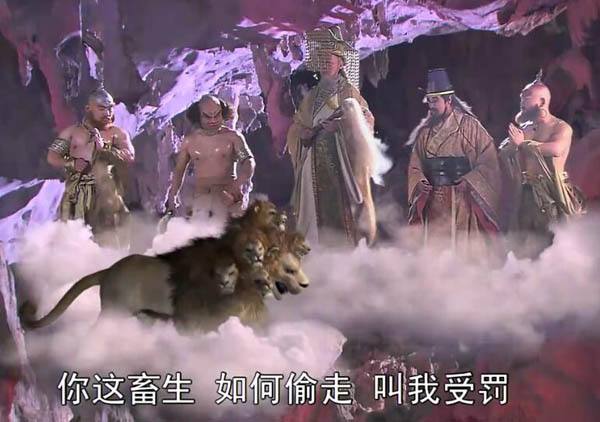 九灵元圣是最不想下凡的妖怪为何他的主人太乙救苦天尊要说谎