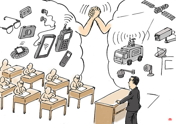 90后夫妻公务员考场偷梁换柱,结果双双入刑!