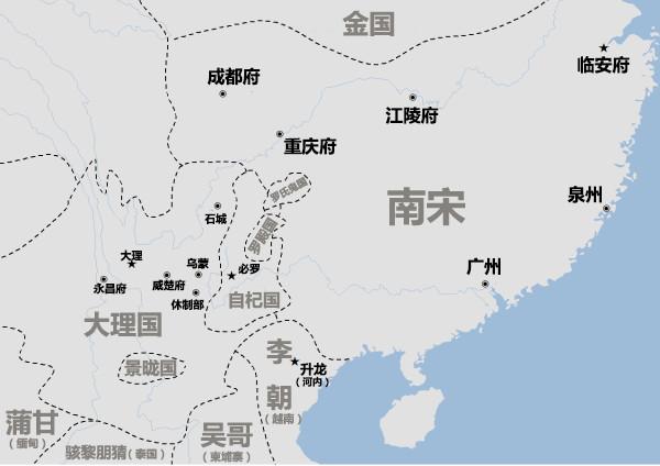 南宋时期以贩卖战马为生的小国—自杞国