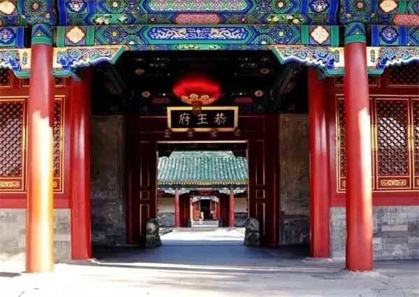 一言不合被赐死, 清朝的"铁帽子王"究竟有多"铁"?