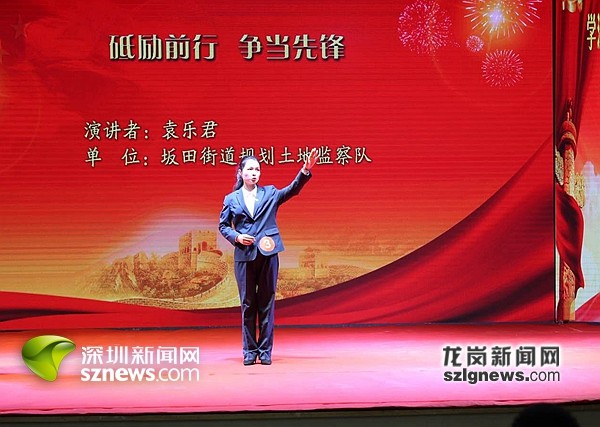 深圳新闻网1月10日讯(记者 张凡 通讯员 曾良 宋伟冬)1月10日下午,"学