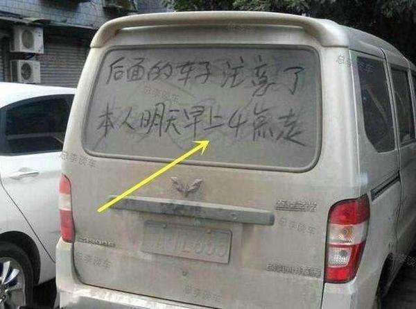 豪车终结者,决战秋名山--五菱宏光!