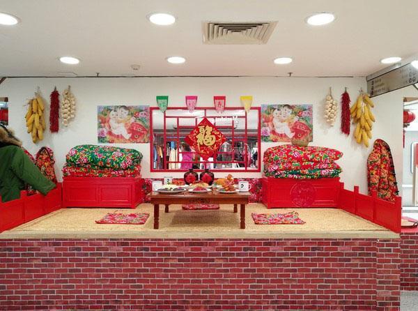 后来中国北方农村出现火墙,火炕的取暖方式,韩国,日本出现地炕,供当地