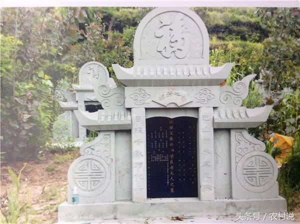 农村坟墓周边直路影响口诀这八方面可判断后代子孙状况