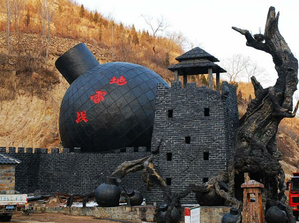 他没有名字,人们都叫他李混子,地雷阵让二百余名敌军命丧黄泉