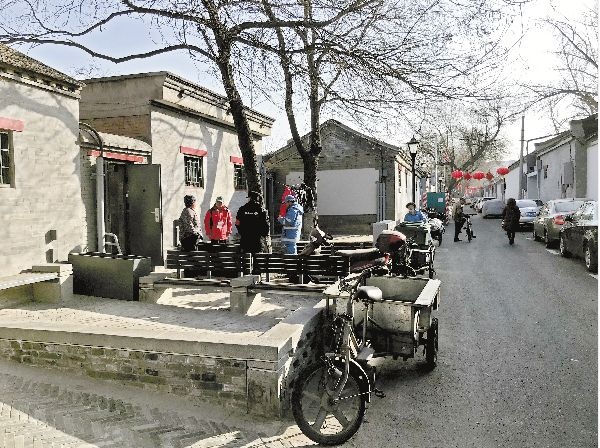 回到明朝当王爷笔趣阁