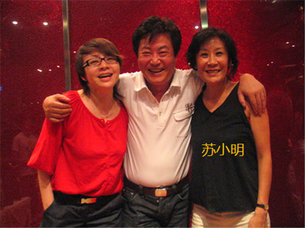 还记得歌手苏小明吗她与张暴默联手做媒才让宋丹丹又嫁了