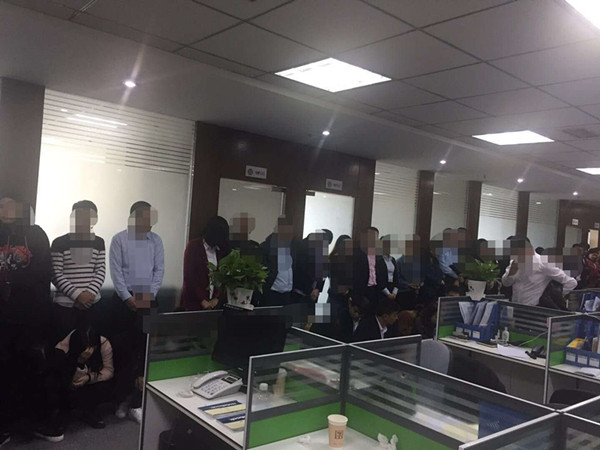 打着贷款的幌子诈骗600余万元,渝中警方打掉2