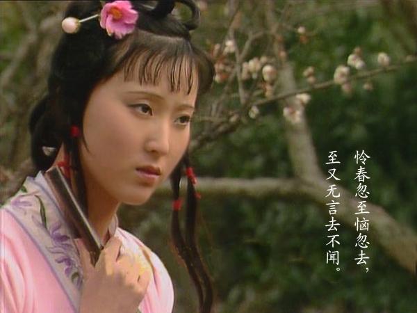 林黛玉的葬花吟与唐伯虎的桃花诗有没有联系?